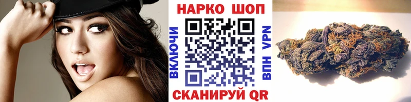 Какие есть наркотики Николаевск МАРИХУАНА  Меф  ТГК  ГАШ  APVP 
