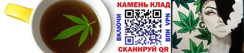 Cannafood конопля  наркотики  Николаевск 