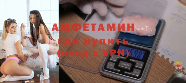 гидропоника Аркадак