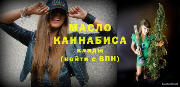 гидропоника Аркадак
