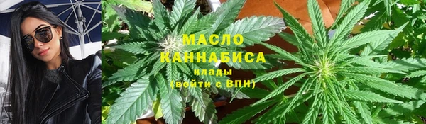 гидропоника Аркадак